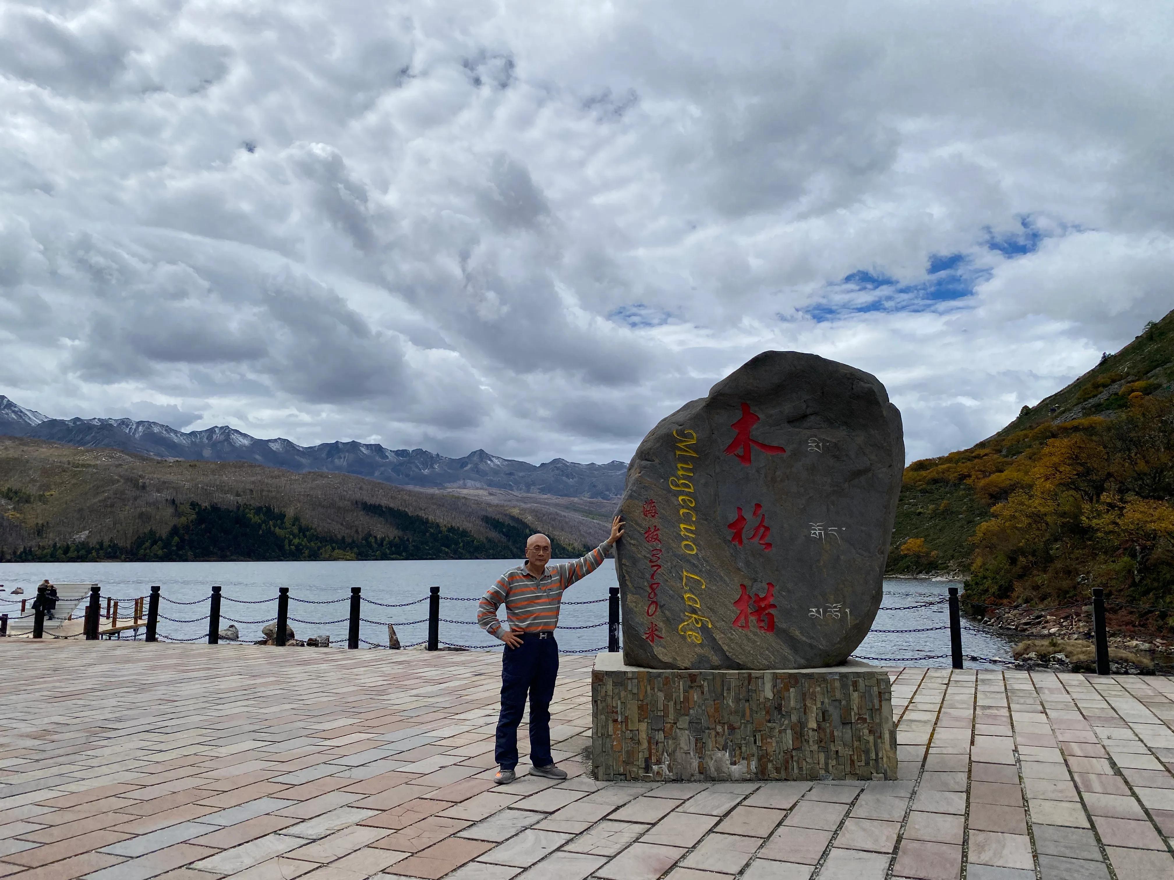 甘孜自驾拉萨,甘孜十二月自驾