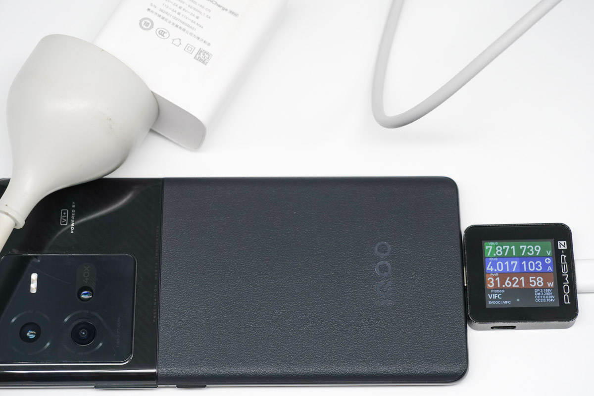 iqoo10pro200w快充小白测评,iqoo10pro测评200w快充究竟有多快
