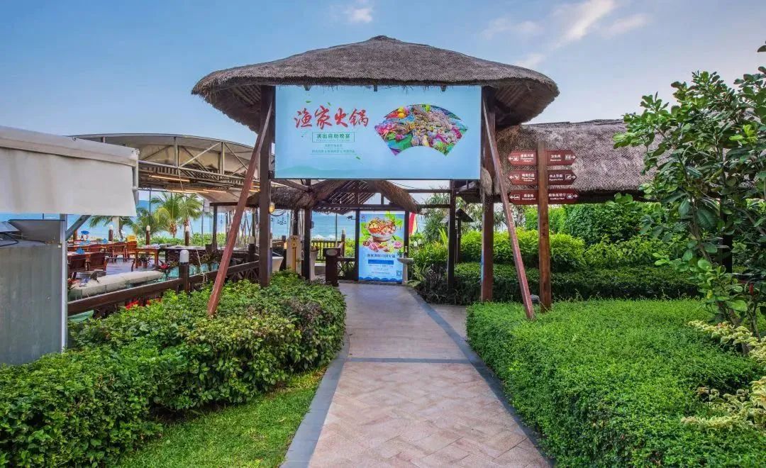 三亚亚龙湾天域度假亲子酒店,三亚亚龙湾酒店儿童区