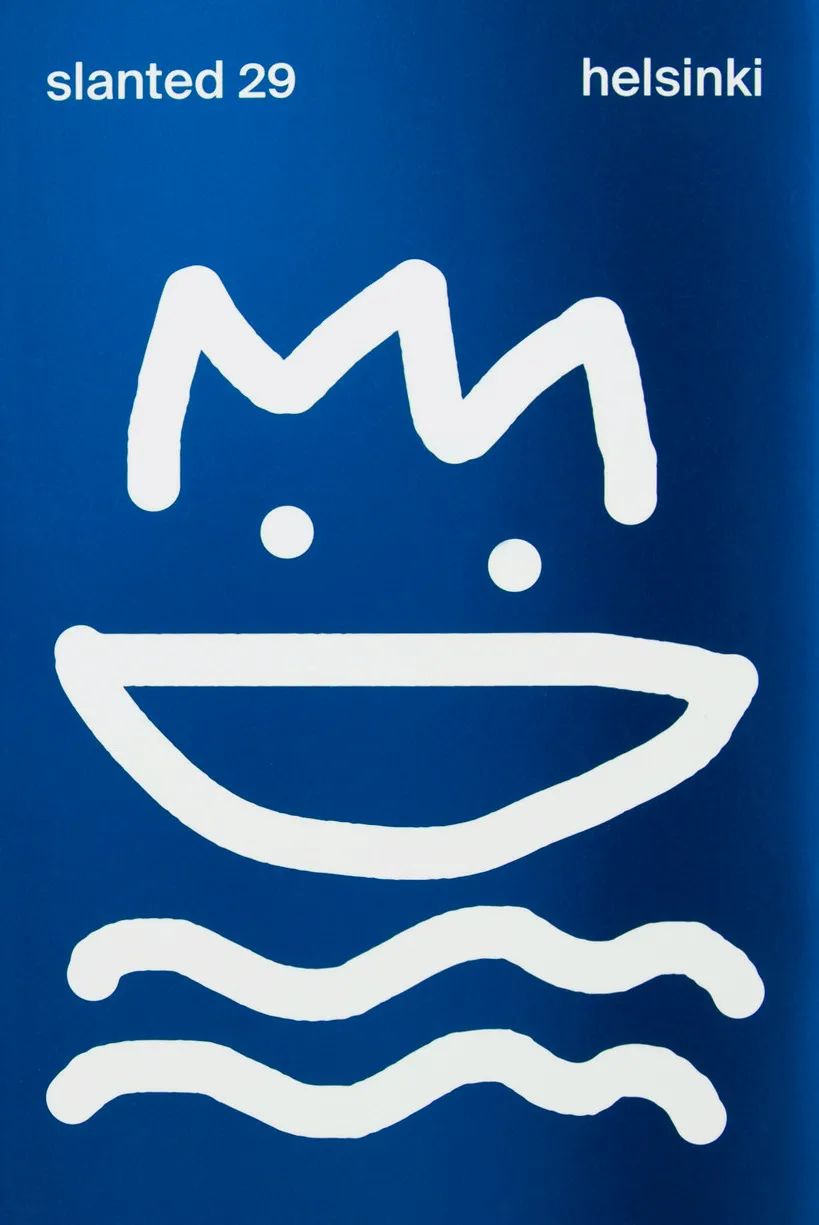 关于设计、创意、印刷，这十六本杂志依然还在