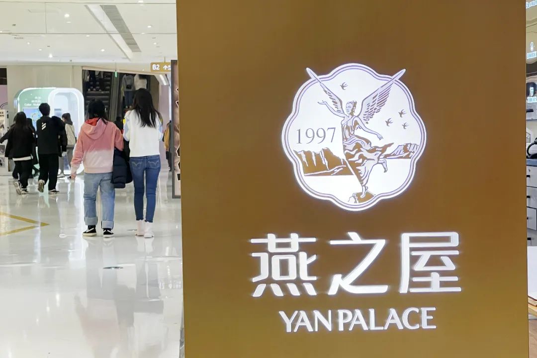 燕窝的毛利一般是多少,燕窝的利润毛利有多少