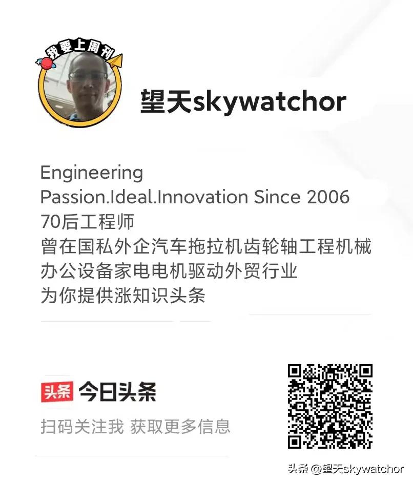 07福克斯鼓风机调速电阻,07款福克斯鼓风机电阻经常烧坏