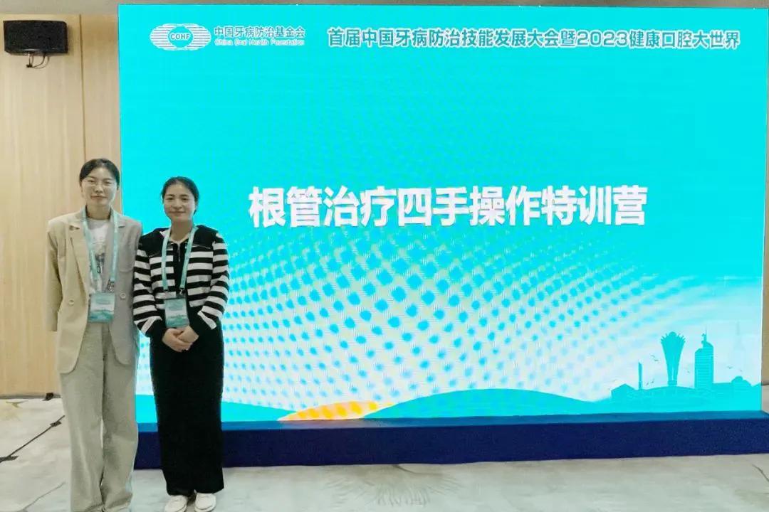 聊城市人民医院奖励,聊城市人民医院全国排名第五