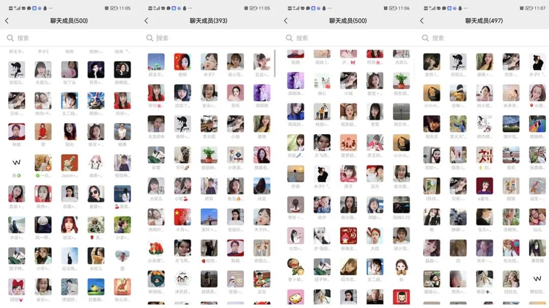 普通人做短视频带货一个月收入,辞职做短视频