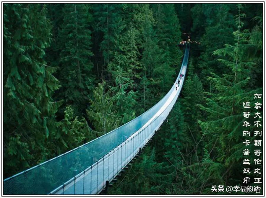 世界上十大最美的地方,盘点世界上最美的地方