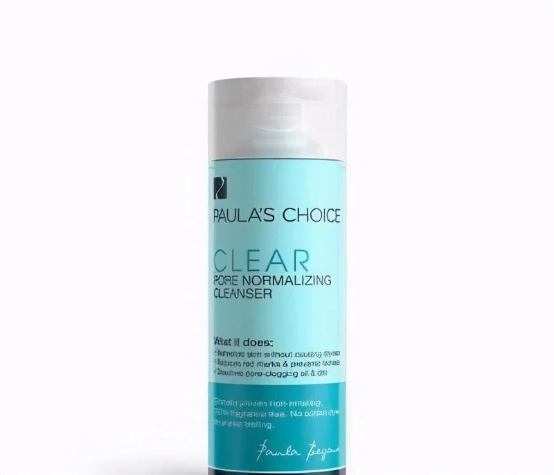 补水温和清洁洗面奶哪个好,脸部出油水油不平衡用什么洗面奶