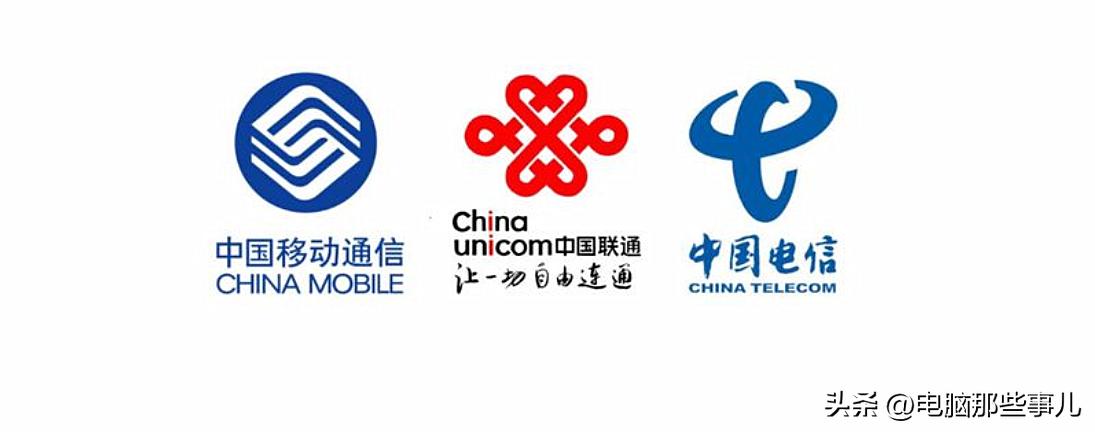 ios能电话骚扰拦截吗,苹果联通骚扰拦截怎么设置