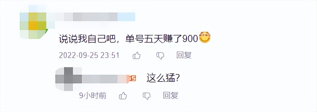 12月新游戏搬砖推荐,现在有哪些热门游戏适合搬砖玩的