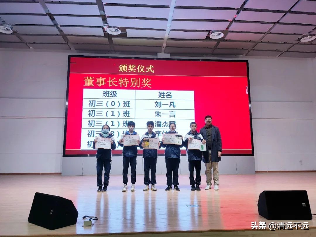 2024清远小学学位紧张吗,2023年清远市清城区学位紧张吗