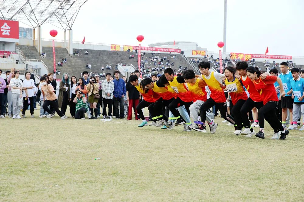 中南大学24周年超燃,超燃运动会开幕式热门