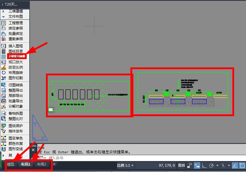 天正cad建筑图绘制教学,天正建筑cad工具栏哪些是常用的