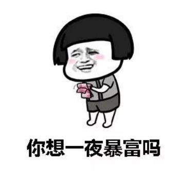 被坑了1万多怎么办,被坑21万