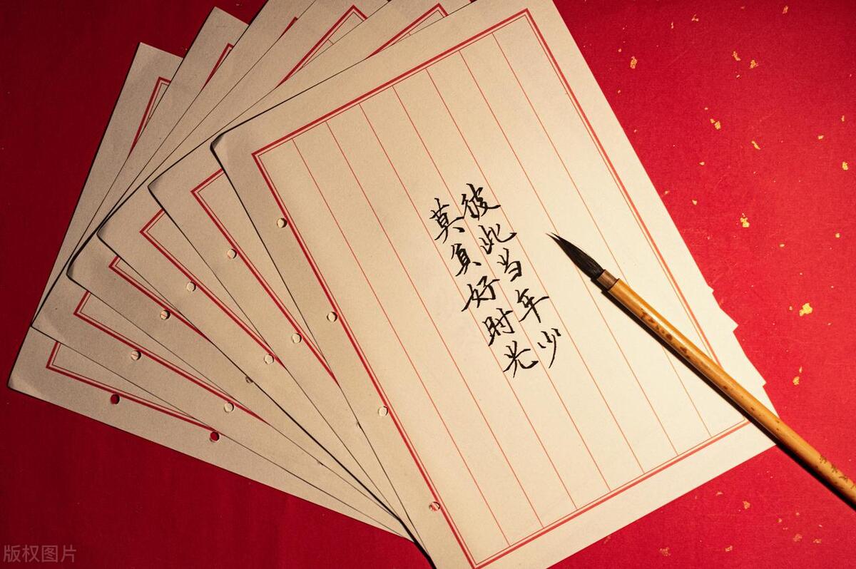 治疗寂寞,治疗寂寞时光的良药