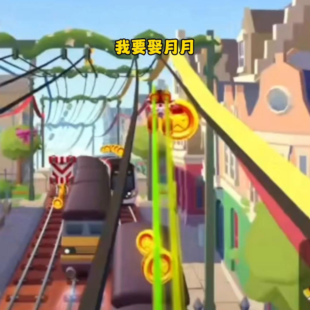 平平忘怀结局包你满意