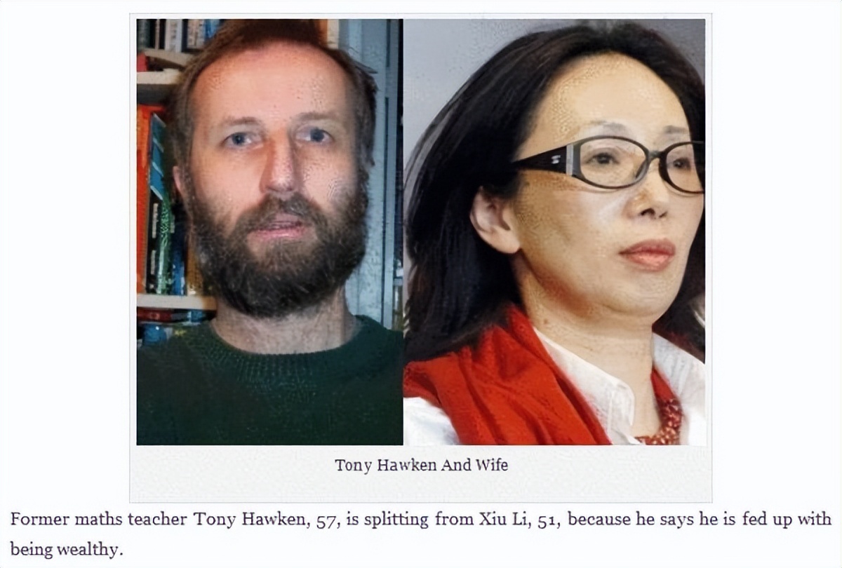 黑龙江女首富戴秀丽有孩子吗,黑龙江女首富戴秀丽年轻照片