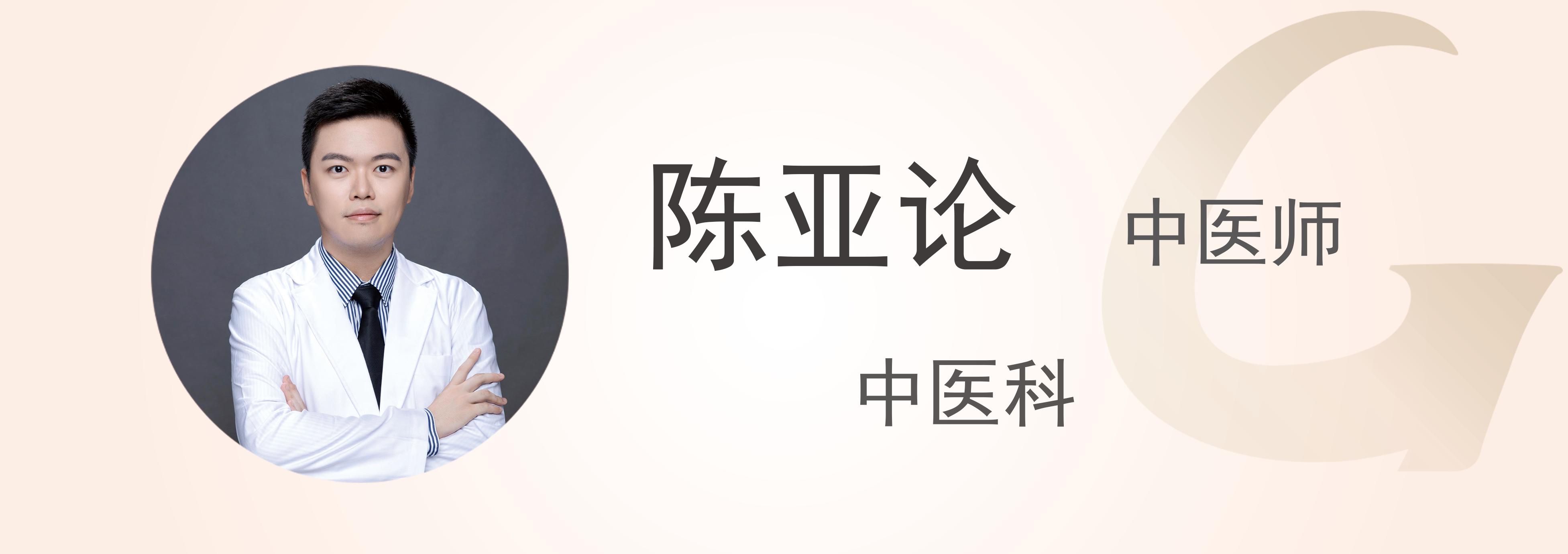 如何饮食调理更年期,更年期女人养生膳食