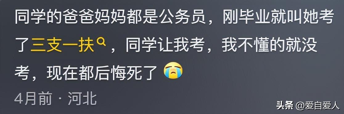 陈震回应小米SU7测评争议,陈震谈小米su7评测争议