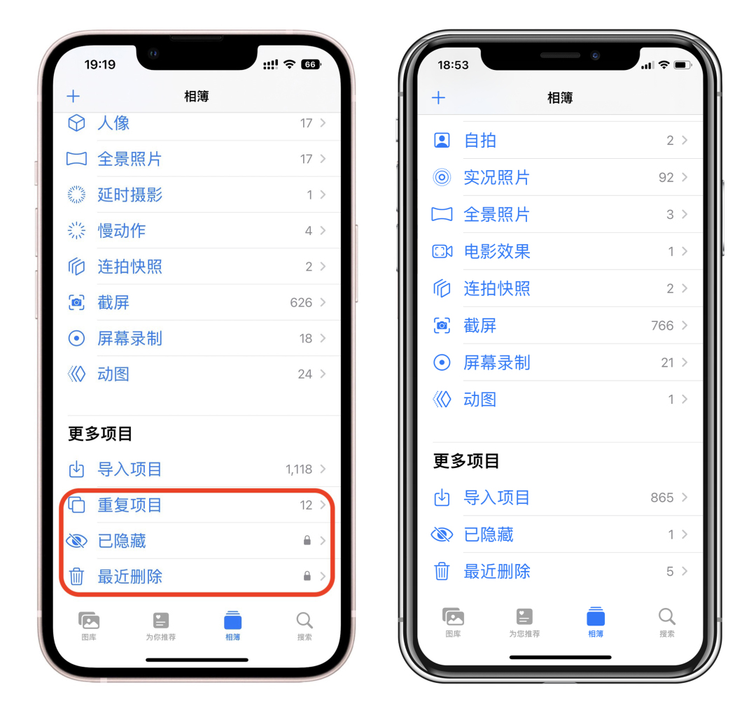 ios16值不值得安装,ios16值得更新吗
