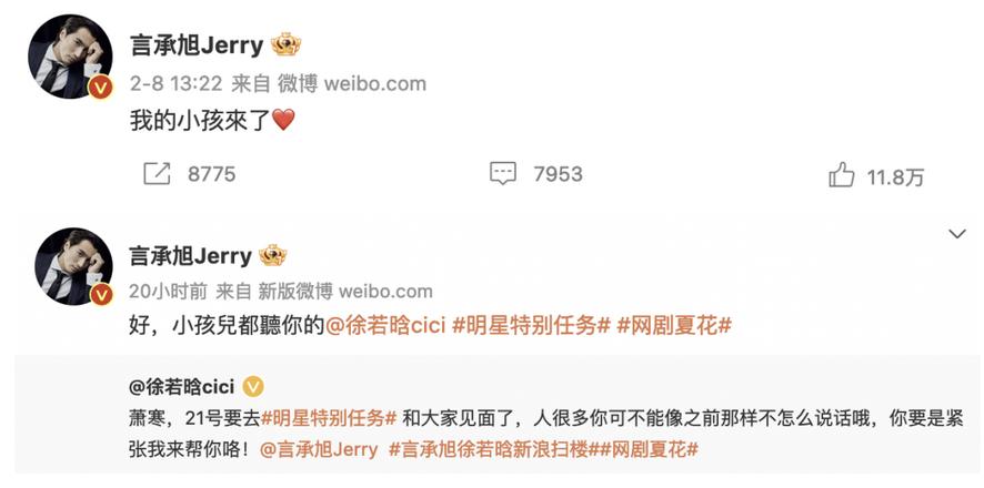 吻戏天花板！尺度太大被删减，富家女爱上大叔，极致拉扯欲到上头