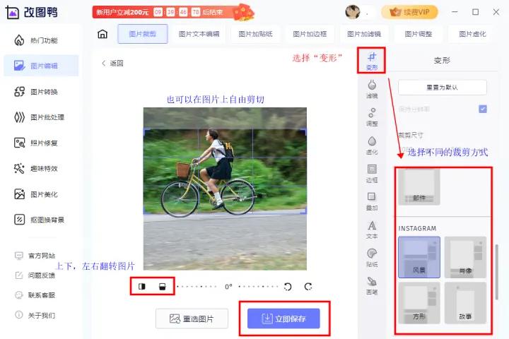 做ppt时图片怎样排列比较漂亮,做ppt时文字和图片怎么排版
