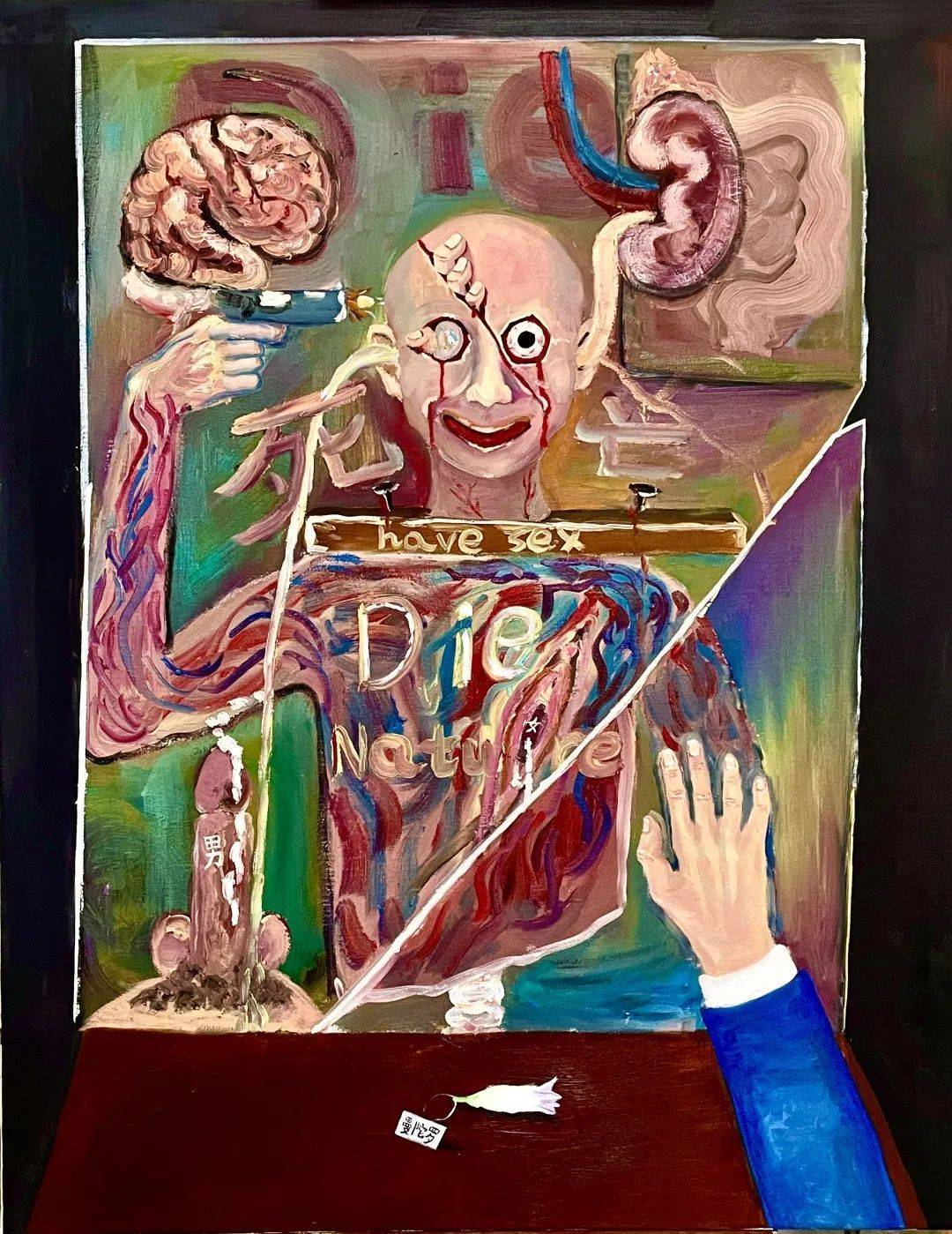 书画展主题喜迎二十大筑梦向未来,与梦想对话中国当代艺术作品展