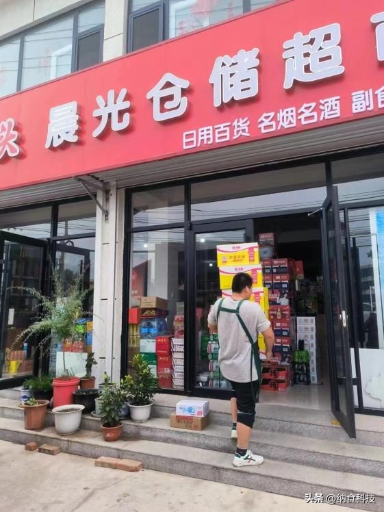 一年销售10亿的经销商如何运作,经销商思路和方法大全