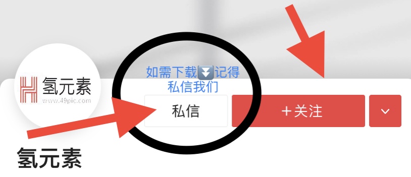 领导力培训课程ppt下载,领导力执行力培训ppt课件321页