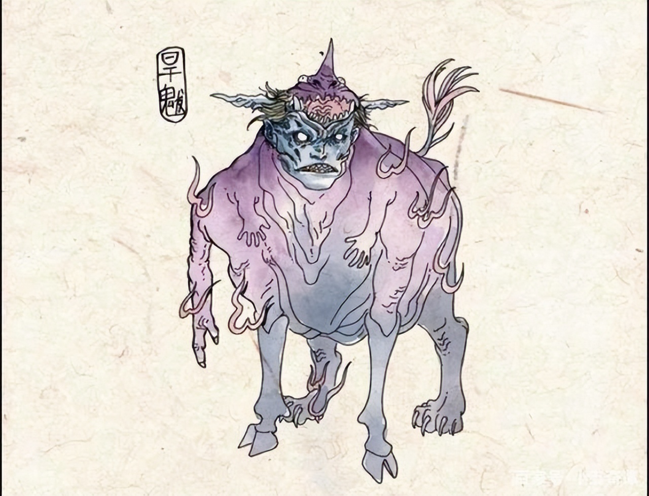 妖怪名单500集,妖怪名单第51集完整版