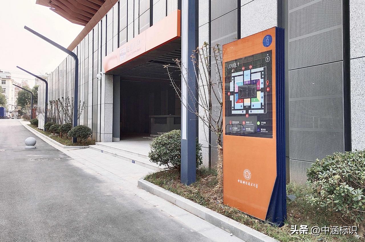 蓝天广告平板uv打印标识标牌加工,广告标识标牌制作加工厂