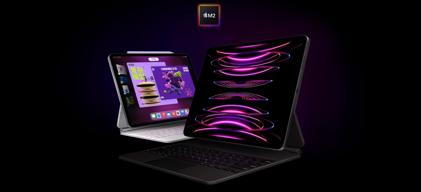 2022年ipad性价比推荐及测评,ipad选购指南2022