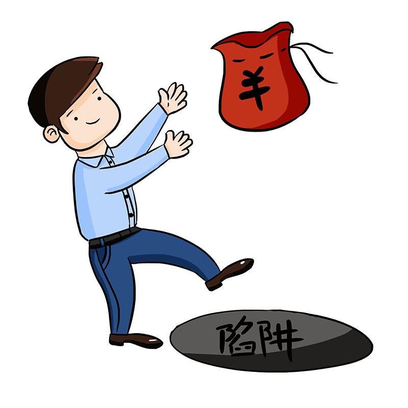 十赌十输揭秘跨境赌博危害性,十赌九输揭秘赌博骗局