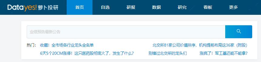 股票中哪些工具比较靠谱,股票基金快速入门