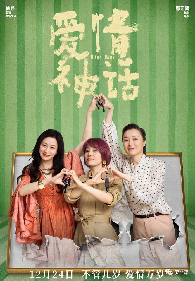 一个女人这辈子是不完整的,女人一辈子没有什么是不完整的