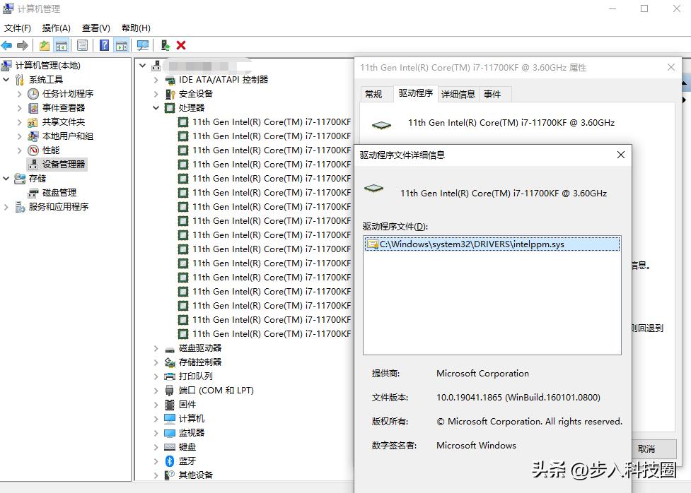 显卡驱动和cpu驱动都要装吗,不知道显卡类型怎么安装驱动