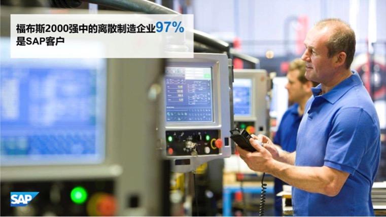 模具公司如何管理,模具公司管理系统