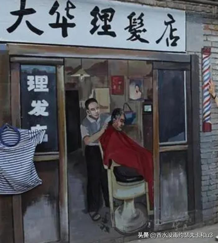 别人家香水9块9,别人家的香水