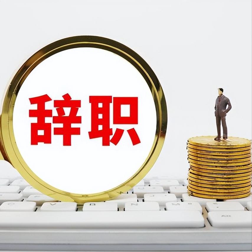 如何办理社保缴费,社保怎么办理一年要交多少钱