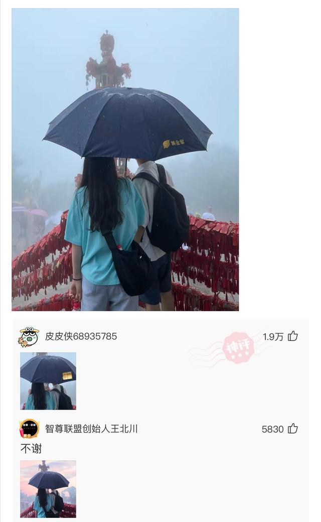 女主管换了新电脑，她把旧的送给了我，我抬回家打开影库