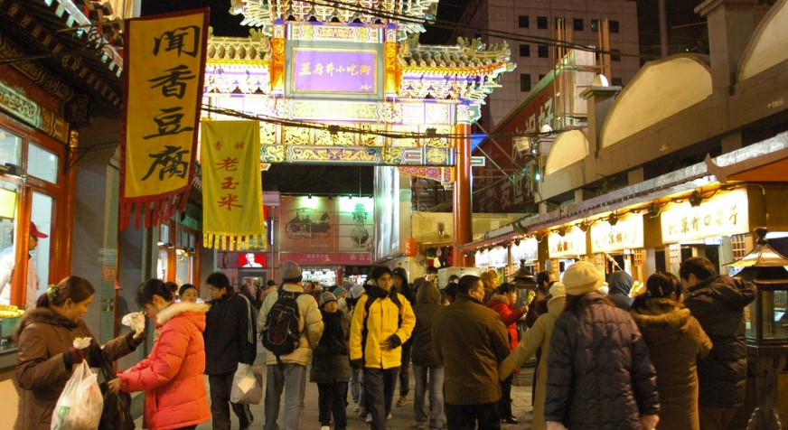 北京旅游攻略三天游详细带孩子,北京旅游攻略自助游带孩子去