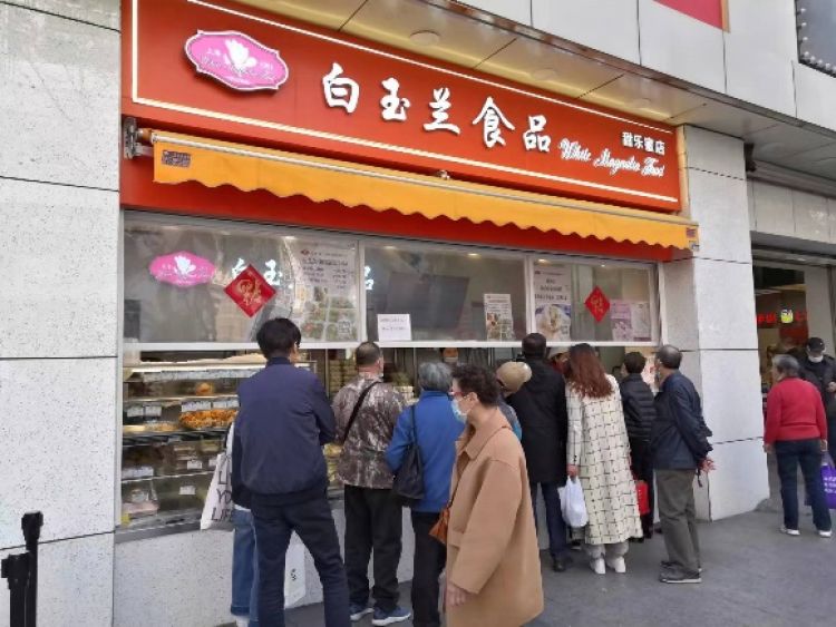 走一趟天钥桥路，可以买到多少种青团？