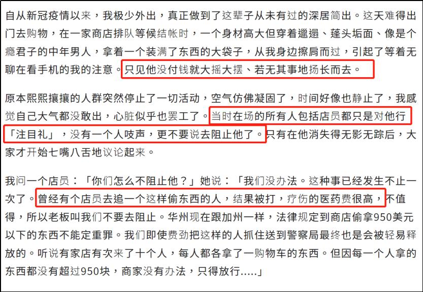 娌冨皵鐜涜鏆傚仠浠樻,娌冨皵鐜涜闆跺厓璐姖鍔犲摜鍏冲簵