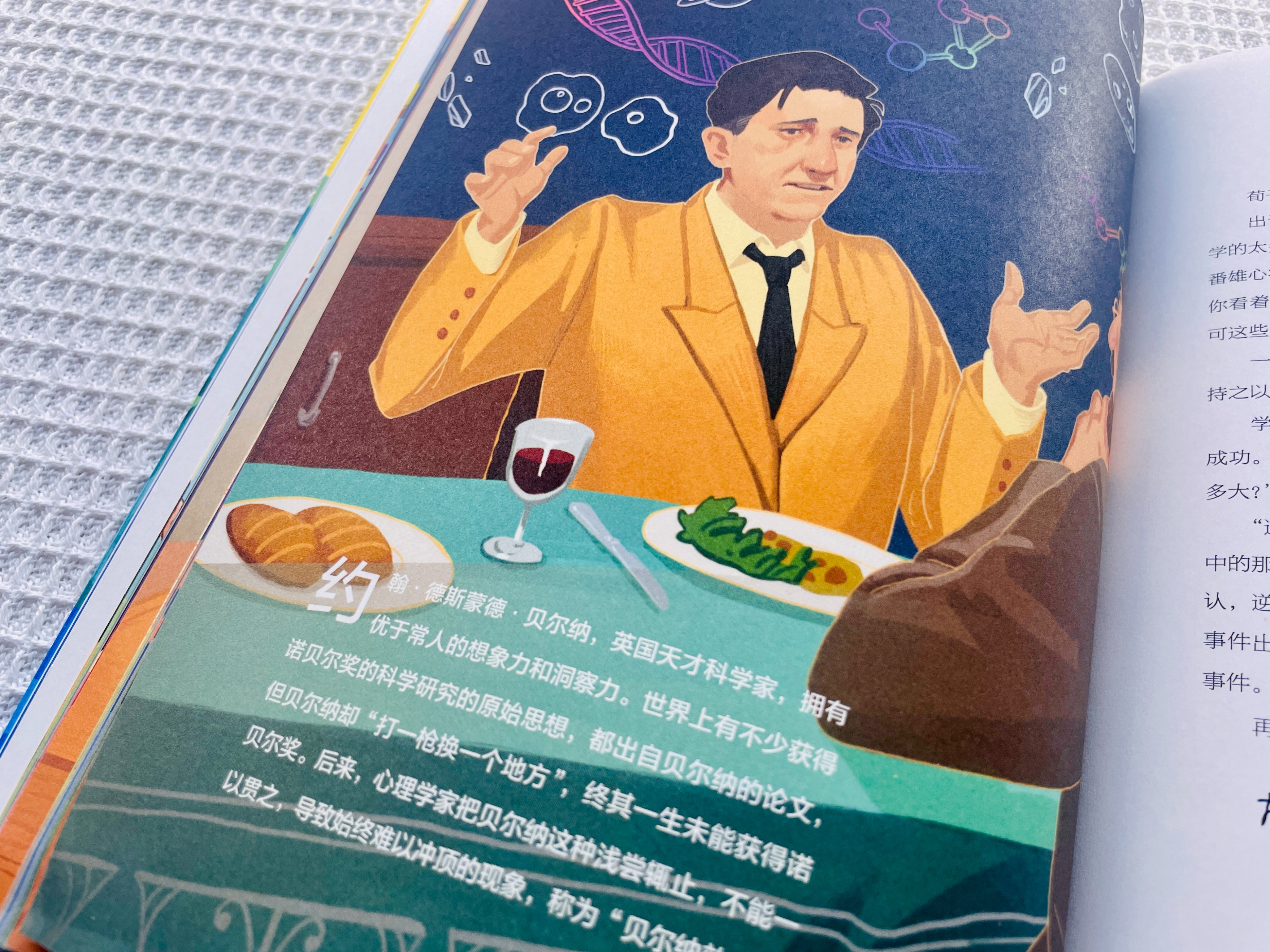 使用这些思维工具，让孩子学习主动、自信又自律，父母少操心