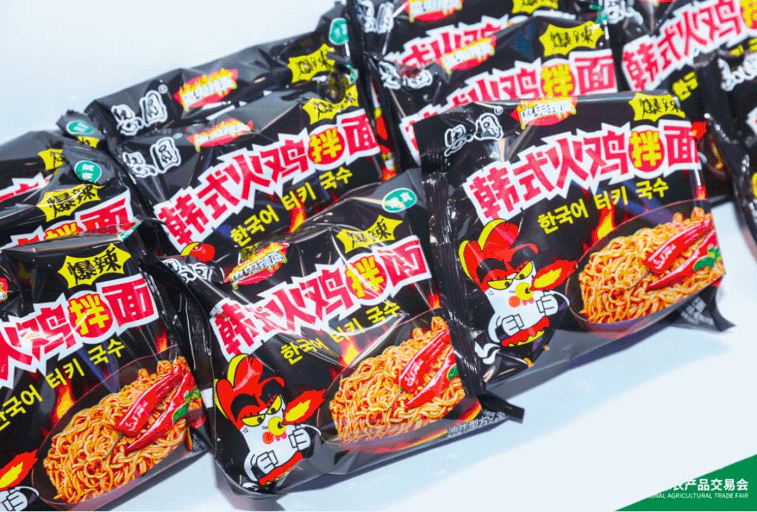 开眼了！西博城那么大的超市你见过吗