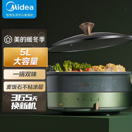 小熊电火锅6.5l和九阳电火锅g3测评,电火锅哪个牌子家用最实用