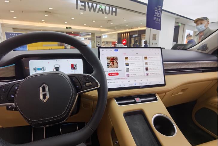 把灵魂交给另一半,把灵魂交给华为的企业