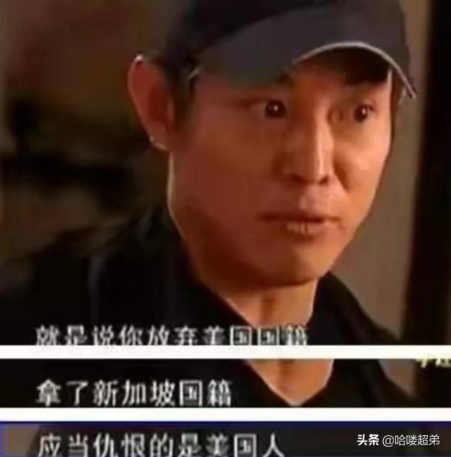 四位被除名的国家级演员,哪四位国家一级演员遭除名