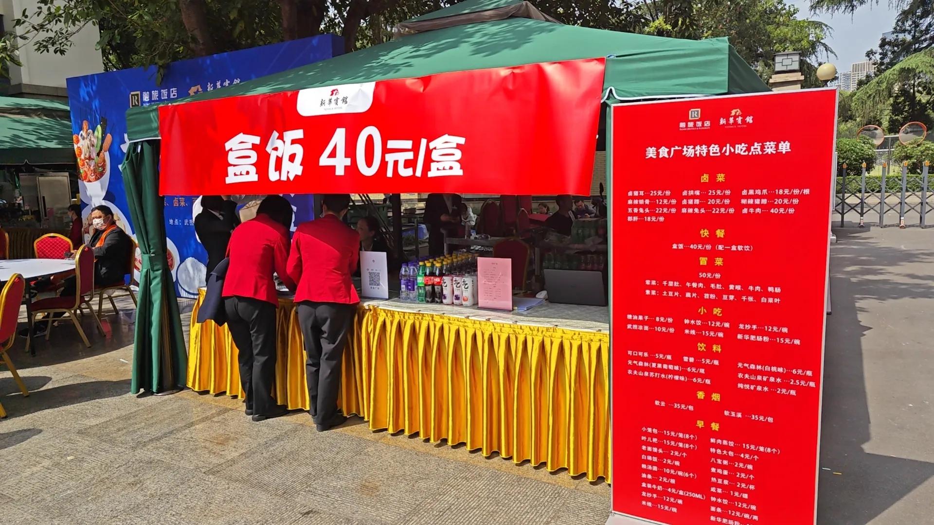 参加糖酒会有什么意义,糖酒会都有什么免费零食