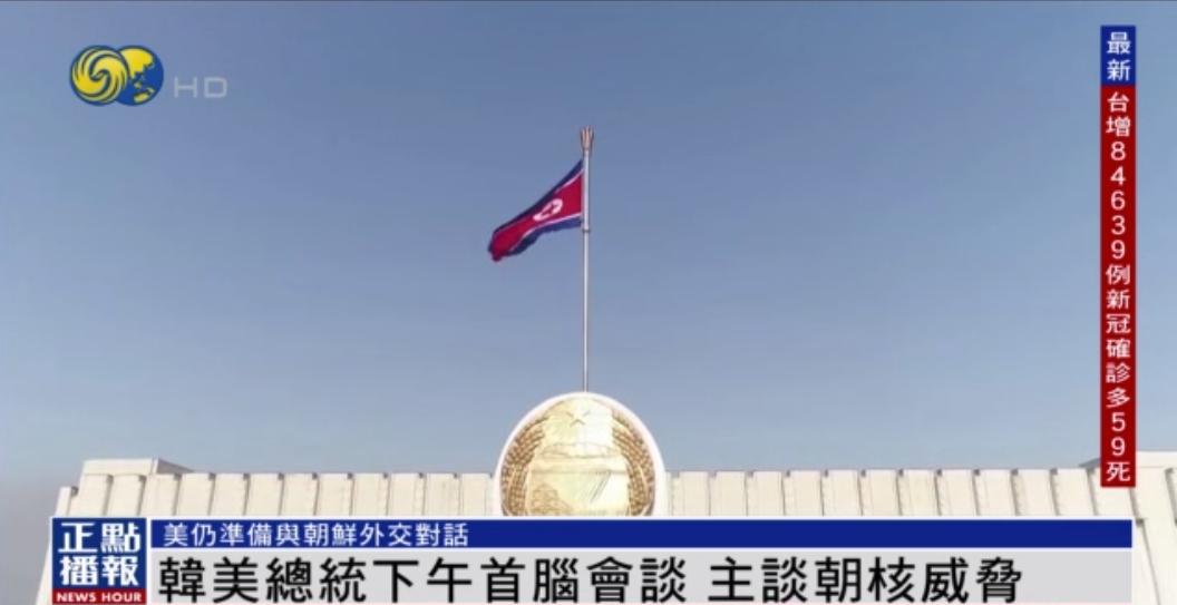 拜登忘记新名字,拜登忘了谁是总统