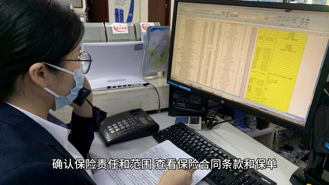 车辆发生交通事故报警及理赔流程,停车场交通事故报警流程