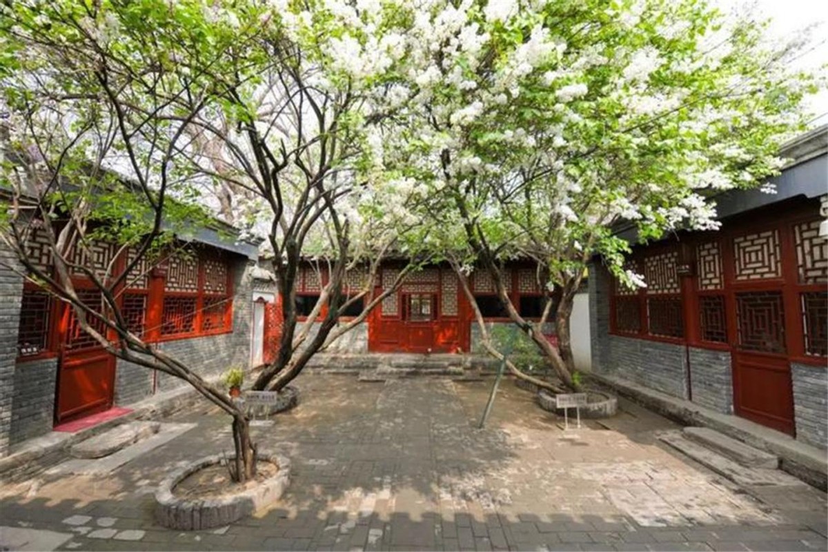 鲁迅北京四合院多少钱,鲁迅三千多买的四合院现在归谁